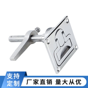 Square Anchor Floor Lock for <b>Marine</b> Deck Storage Pull Ring Handle Lock <b>Hardware</b> Accessories for Yacht Ship for Boat <b>Hardware</b> - Product Image 3