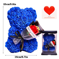 Ours en peluche rose de 25 cm avec boîte cadeau, décoration de mariage, Saint-Valentin, fleur artificielle, ours en mousse personnalisé à faire soi-même avec bouquet