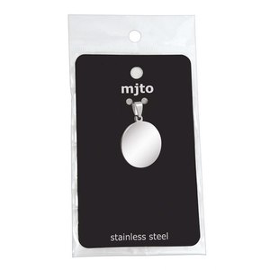 Forniture di perline rotonde in acciaio D.20mm - Product Image 2