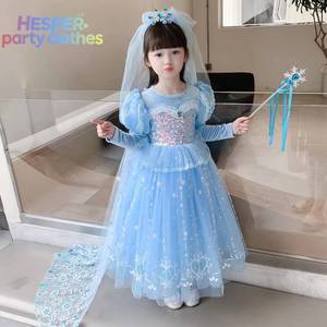 Robe de princesse pour fille 2026 - Product Image 2