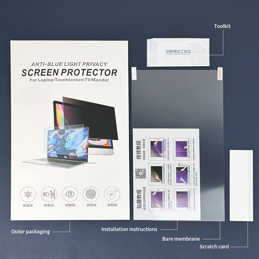 Haute Définition (avec emballage)