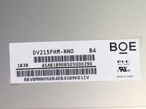 Écran LCD TFT 21,5 pouces DV215FHM-NN0 250 Nits BOE eDP, grand angle de vision, qualité stable, écran de moniteur commercial - Product Image 2