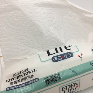 Bán Buôn OEM/ ODM Tùy Chỉnh Thiết Kế 100% Bột Giấy Tre Trắng Tái Sử Dụng Nhà Bếp Màu Khăn Giấy - Product Image 5