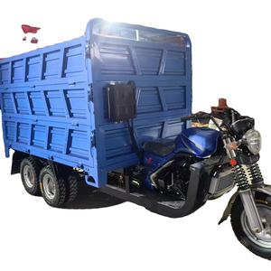 Tricycle Utilitaire Motorisé Benne 250cc 350cc à 2 Essieux et 9 Roues, Dumper <span class=keywords><strong>Moto</strong></span> Tricycle Cargo à Double Essieu Arrière et Neuf Roues - Product Image 1