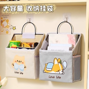 Wall Mounted Storage Bag Rectangle Non Woven Fabric Animal Bear Beige Animal Puppy Gray Clothes Organizer For Dorm Bedroom - Product Image 1