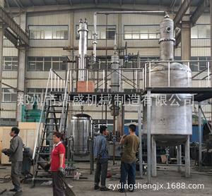 Machine de raffinage d'huiles comestibles entièrement automatique de 5 tonnes/jour pour huiles d'arachide, de soja, de tournesol et de sésame, haute productivité - Product Image 2