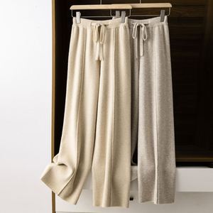 <span class=keywords><strong>Pantalon</strong></span> en tricot droit et à jambes larges pour femmes, automne et hiver, couleur unie, <span class=keywords><strong>pantalon</strong></span> long et ample, <span class=keywords><strong>pantalon</strong></span> décontracté en tricot pour femmes - Product Image 3