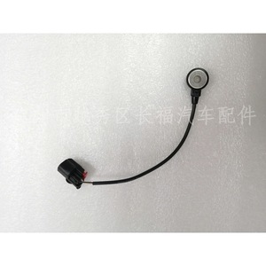 เซ็นเซอร์ฟอร์ด โฟกัส 3 สูบ 1.0 ลิตร รุ่น GN1A-12A699-BA สำหรับเปลี่ยนซ่อม - Product Image 4