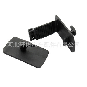 Lr030413 Car Interior Mat <b>Hook</b> Fixing <b>Clip</b> For Jaguar Land Rover Freelander Range Rover Dashboard Plastic Easy Install - Product Image 4