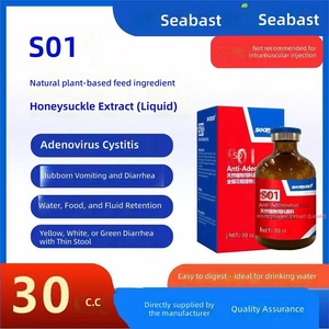 Medicina para Palomas de Sebastian - Dispersión, Vómito, Cistitis Glándula S01, Virus Glándula, Inflamación Torácica, Derrame - Product Image 5