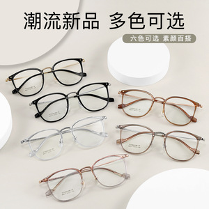 Monture de lunettes en titane, monture ronde complète M8077 50-21-145, légère, unisexe, avec verres en résine - Product Image 2