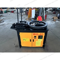 Machine à cintrer les tubes en acier de marque chinoise WG51, machine à cintrer les tubes électriques 4KW