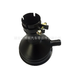 Separador de agua y aceite Bohui ECH-009969-EBU para camión Mercedes-Benz, pieza de repuesto del filtro de combustible - Product Image 2