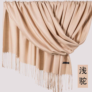 <span class=keywords><strong>Cheap</strong></span> <span class=keywords><strong>Pashmina</strong></span> Señoras Invierno Venta al por mayor Sólido Multi-colores Faux Cachemira Bufandas Chales para las mujeres - Product Image 5