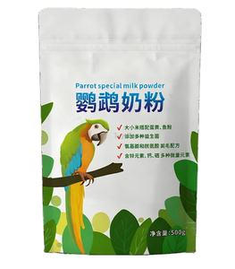 Sağlıklı büyüme için bebek yenidoğan kuşlar vitaminleri için özel aromalı anında papağan süt tozu takviyesi - Product Image 1