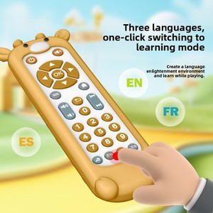 ของเล่นยางกัดซิลิโคนนุ่มปี 2024 รูปทรงรีโมททีวี ของเล่นดนตรีเสริมพัฒนาการสำหรับเด็กทารก พร้อม 3 ภาษา - Product Image 2