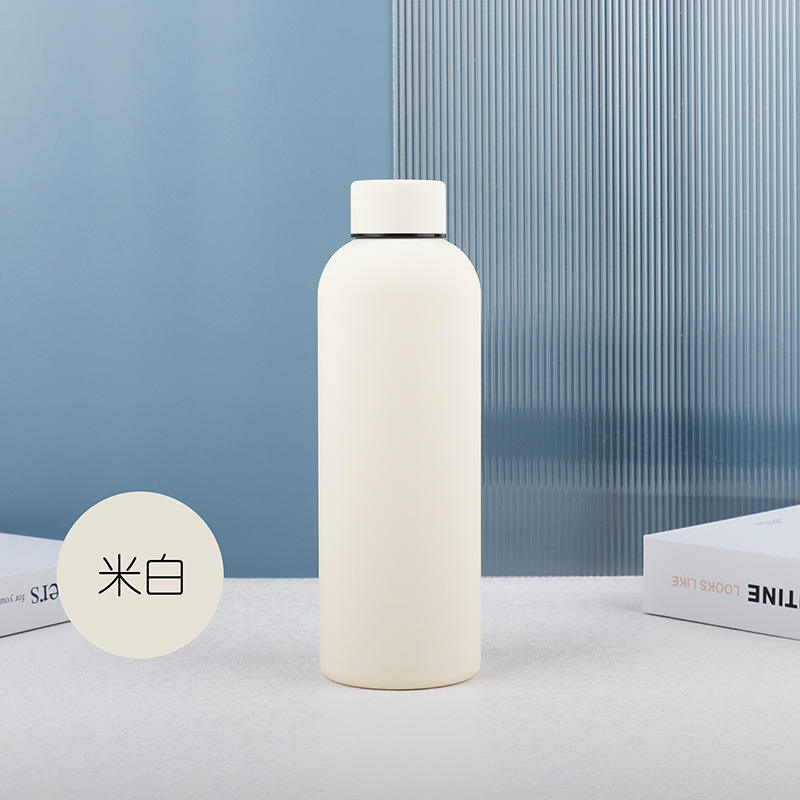 ออฟไวท์