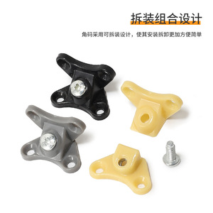 Connecteur d'angle papillon en plastique pour meubles, en alliage de zinc, sans perçage, fixation pour panneaux d'armoires, installation facile - Product Image 3