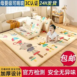 <span class=keywords><strong>Tapis</strong></span> de jeu pliable en mousse imperméable pour enfants, <span class=keywords><strong>tapis</strong></span> de sol éducatif pour activités intérieures et extérieures, <span class=keywords><strong>tapis</strong></span> de puzzle pour bébés - Product Image 2