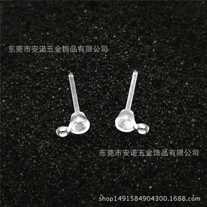 Transparent U-Shaped <b>Clip</b>-On Earrings Resin Plastic Pain-Free For Unpierced Ears DIY Jewelry Accessory Unisex Fashion - Product Image 4