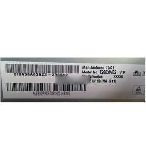 โมดูลจอ LCD รุ่น T260XW02 VP ราคาประหยัด รุ่นล่าสุด ขนาด 26.0 นิ้ว ความละเอียด 1366*768 จอแสดงผล TFT LCD - Product Image 2