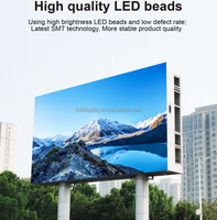 Écran d'affichage LED géant extérieur à haute luminosité, modules à économie d'énergie, boîtier étanche et résistant aux intempéries pour