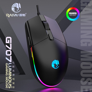 Raiku G707 Gaming <b>Mouse</b> 7 Buttons RGB Backlit Wired Optical Right Hand Ergonomic - Product Image 1