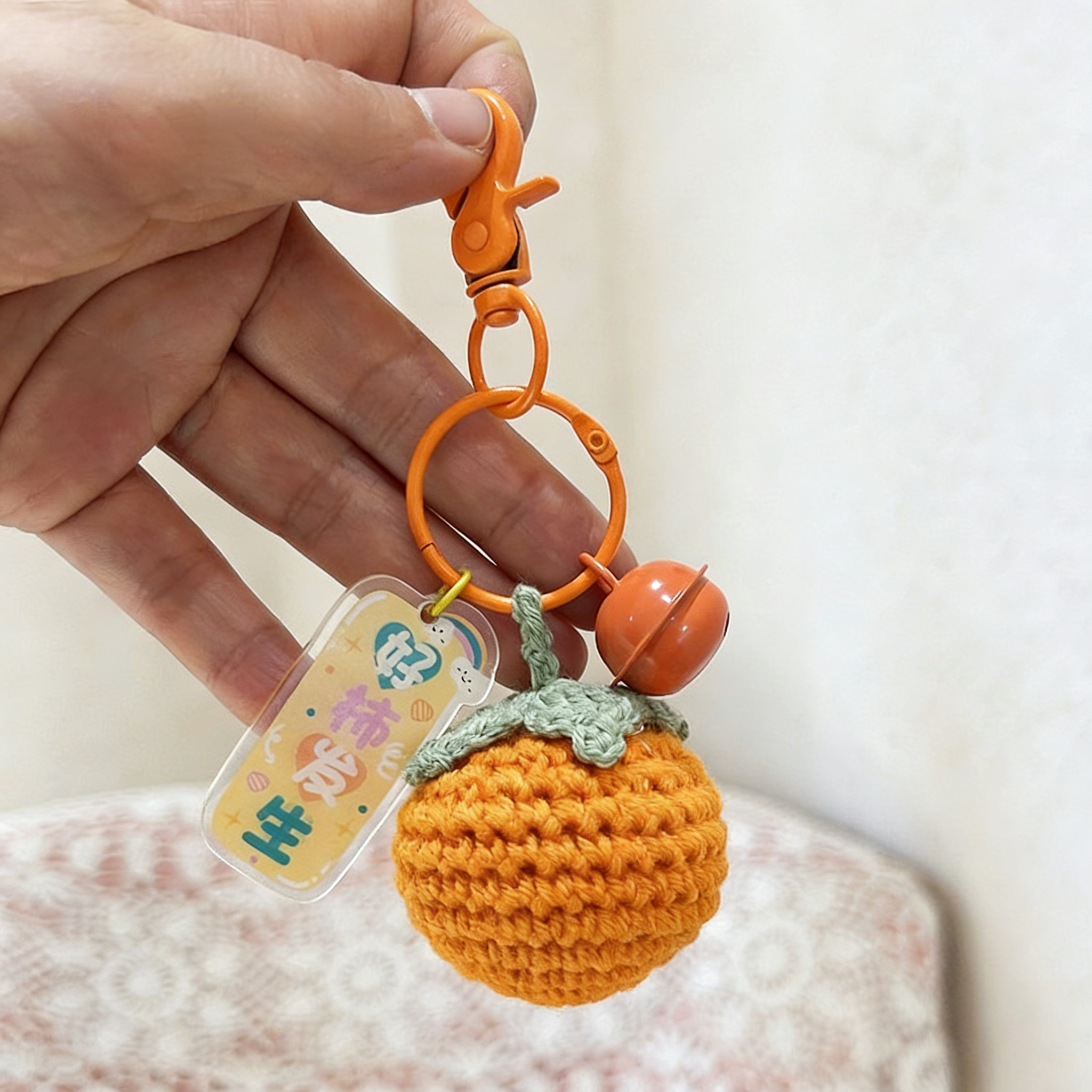 สิ่งดีๆ เกิดขึ้น - พวงกุญแจระฆังลูกพลับ