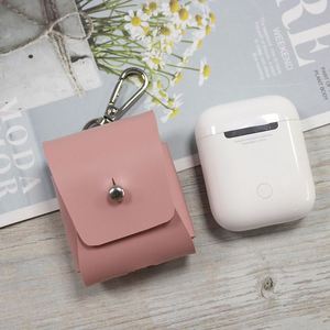Étui de rangement portable en cuir PU pour écouteurs, housse minimaliste pour écouteurs, petit étui pour écouteurs pour les voyages et l'usage quotidien - Product Image 1
