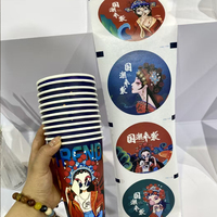 Papier/plastique rouleau film joint bulle/boba tasse à thé chauffage étanchéité avec le PP/papier tasse environ 1600/2400cup par rouleau
