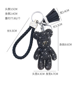Portachiavi con Orsacchiotto in Strass Carino, Alta Qualità, Nuovo Design, Portachiavi <span class=keywords><strong>Orsetto</strong></span> Luccicante - Product Image 6