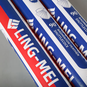 Hochwertiger Badminton-Federball aus Gänsefedern Yy AS50 Rsl A+600 - Product Image 6