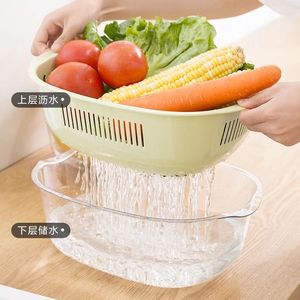 ตะกร้ากรองสองชั้นพร้อมภาชนะพลาสติก ชุด 8 ชิ้น สำหรับล้างและเก็บผักผลไม้ - Product Image 1