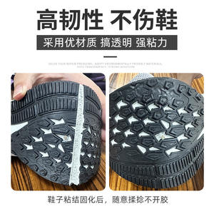 Pegamento Instantáneo 502 de Venta al por Mayor de Fábrica, Adhesivo Fuerte y de Secado Rápido para el Cuidado del Calzado, Pegamento Popular para Vendedores Ambulantes - Product Image 5