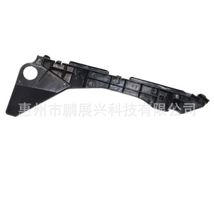 Soporte de Parachoques Delantero para Toyota Corolla E12 52536-02030, Pieza de Repuesto Atornillable - Product Image 3