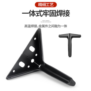 Patas para Muebles de Acero Laminado en Frío, Diseño Moderno y Resistente para Cama, Sofá, Mueble de TV, Mesa de Centro, Mueble de Baño - Product Image 5