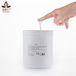 Crema idratante idratante avanzata per la riparazione del collagene lumaca crema idratante per il viso - Product Image 2