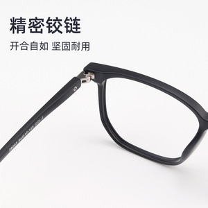 Monturas de Gafas Rectangulares Danyang 28008, Montura Completa, Lentes de Resina Transparente, Unisex, Material TR90 - Product Image 3