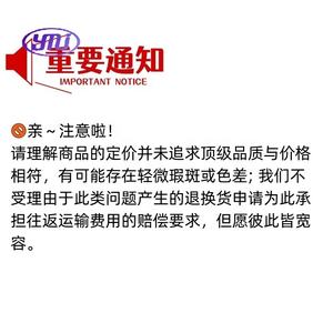 Instrumento Musical Happy Time Series Crayon Shinchan Figura Cake Decor Car Accesorio para Cross Border Venta al por mayor y Fan Gift - Product Image 5