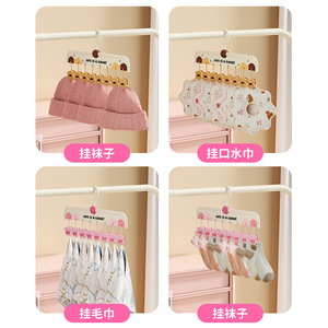 Cute Cartoon Sock Clips With Strong Grip For Home And Dormitory Use Clothing Organizer Rectangle Hook Type - Product Image 4