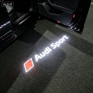 Nouvelles feux de bienvenue et de projection à 4 anneaux Audi A3/A4/A5/A7/Q2/Q3/<span class=keywords><strong>Q5</strong></span>/Q7/Q8 RS pour rétrofit au sol 12V 72W - Product Image 1