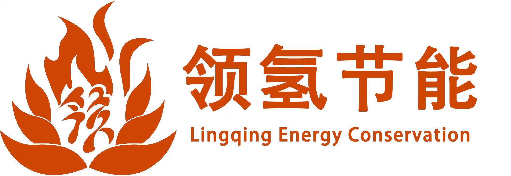 Jiangsu Ling Hydrogen Energy Saving Technology Co., Ltd. logo