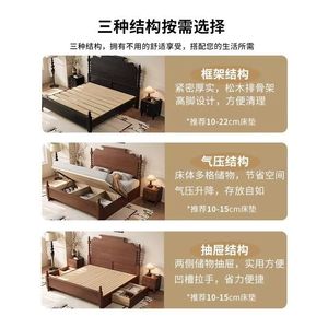 Lit en bois style vintage 1,8 m, lit double plateforme pour chambre à coucher, structure robuste et durable - Product Image 5