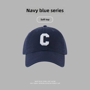 10 pcs moq tùy chỉnh thiết kế mới nhất Câu Cá Đi bộ đường dài cho thấy khuôn mặt nhỏ tất cả các trận đấu Mũ bóng chày màu xanh hải quân loạt mũ unisex đỉnh <span class=keywords><strong>cap</strong></span> - Product Image 2