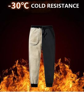 Warm Windproof Paisley <b>Sherpa</b> Winter Cotton Home Men Mens Fleece Lined Jog Pants Fleece Track Pants Men J0133 - Product Image 5