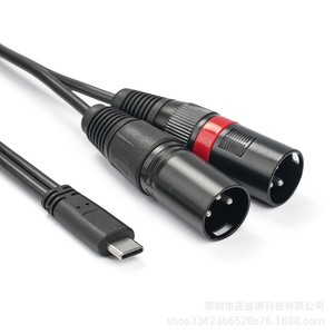 Cable de audio tipo C a doble XLR macho, cobre sin oxígeno, uso profesional de audio - Product Image 3