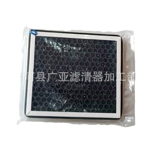ตัวกรองแอร์สำหรับมาสด้า 6 รุ่ยอี้ M6 B50 B70 X80 CX 7 ไส้กรองเครื่องปรับอากาศ GJ6A 61 P11A - Product Image 5