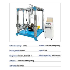 เครื่องทดสอบความล้าตู้ข้างเตียงอุปกรณ์ทดสอบเสถียรภาพ nightstand เฟอร์นิเจอร์ในบ้าน - Product Image 4