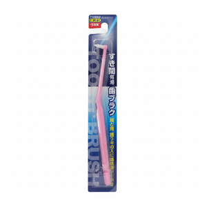 SEIWA-PRO Narrow Space Hard Bristle <b>Interdental</b> Brushes <b>Toothbrush</b> for Tight Spaces - Product Image 1