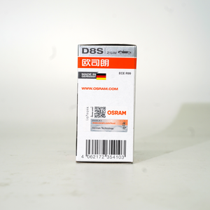 Osram 66548clc D8S 12V 35W đèn Xenon với mã tin cậy PK32d-2 bốn năm đảm bảo chất lượng OEM 3200LM 4300K <span class=keywords><strong>E1</strong></span> phê duyệt - Product Image 2